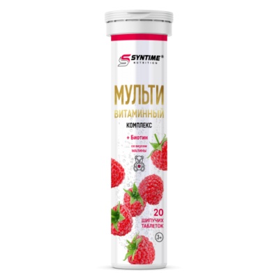  Syntime Nutrition Multivit 20 