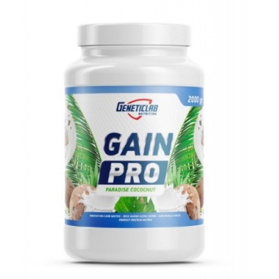  Geneticlab Gain Pro 2000 
