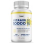 Витамины Health Form Vitamin D3 10000 IU 180 таблеток